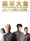 揭开绝对神域的世界之谜：探索隐藏任务